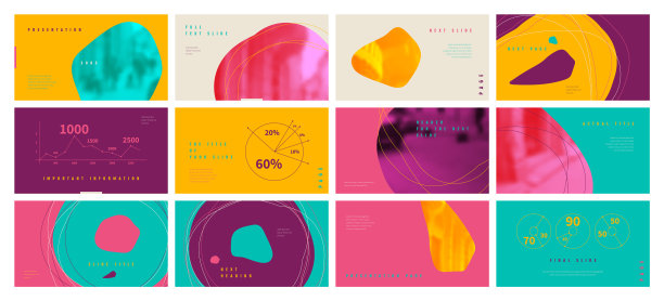 演示模板设计图片下载