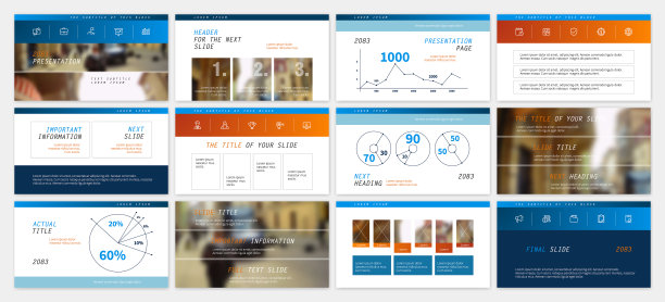演示模板设计图片下载
