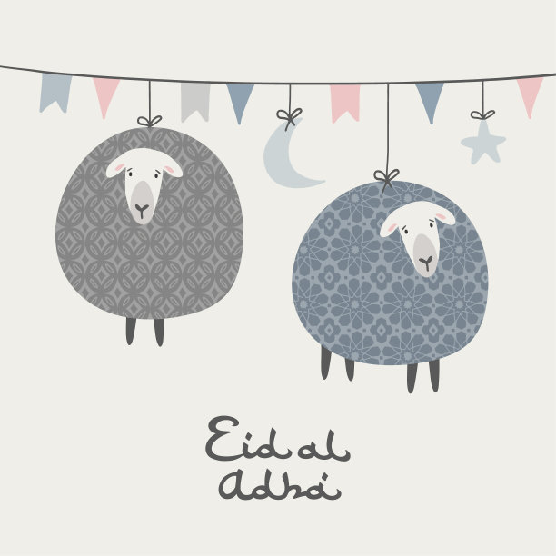 宰牲节贺卡，请帖。聚会装饰。挂着月亮、星星、旗帜的绳子。用阿拉伯图案装饰的装饰性绵羊。穆斯林社区的祭祀节日。向量的背景图片下载