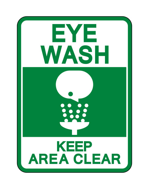 洗眼液保持区域清晰，白色背景上隔离标志，矢量图图片下载