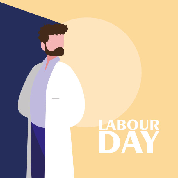 与医生庆祝劳动节图片下载