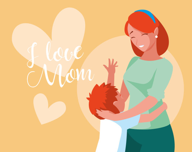 母亲带着可爱的儿子化身性格图片下载