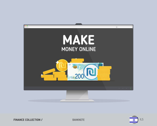 带有200以色列新谢克尔纸币的笔记本电脑，扁平风格矢量图，金融概念图片下载