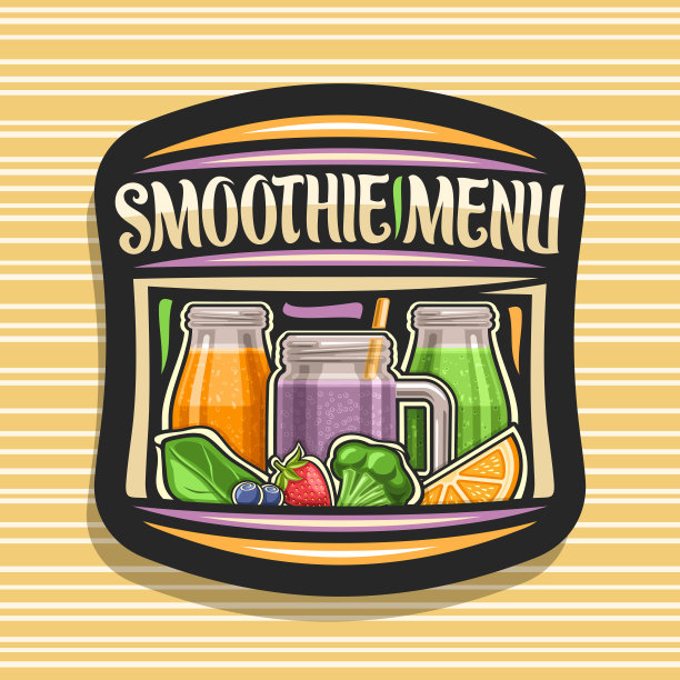 矢量标签冰沙菜单图片下载