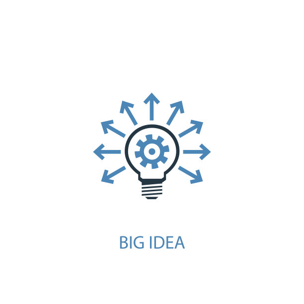 大创意概念2彩色图标。简单的蓝色元素插图。大创意概念符号设计。可以用于网页和手机的UI/UX吗图片下载