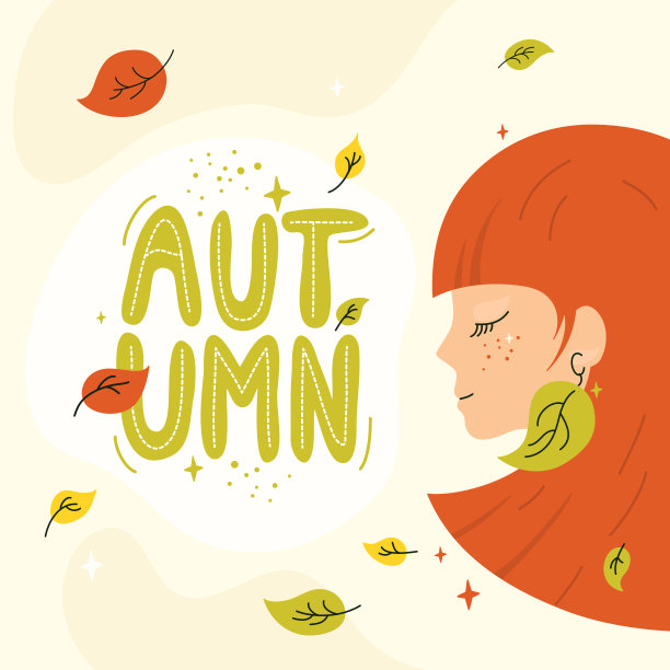 插图与女孩和秋天图片下载