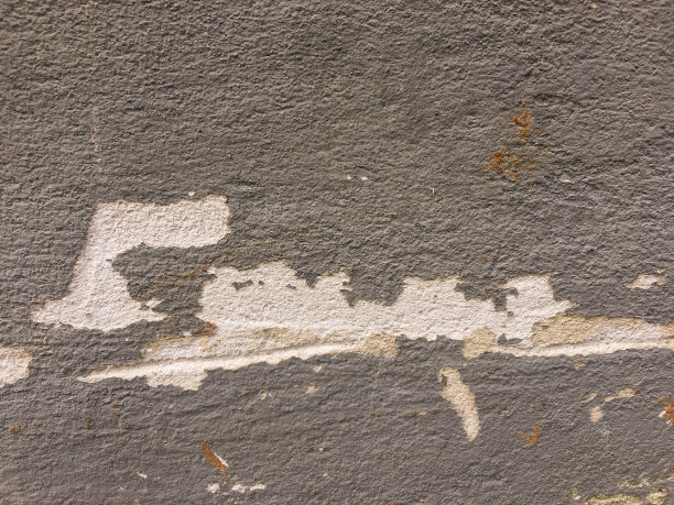 旧灰墙面纹理漆即剥皮，是油漆质量差造成的。图片下载