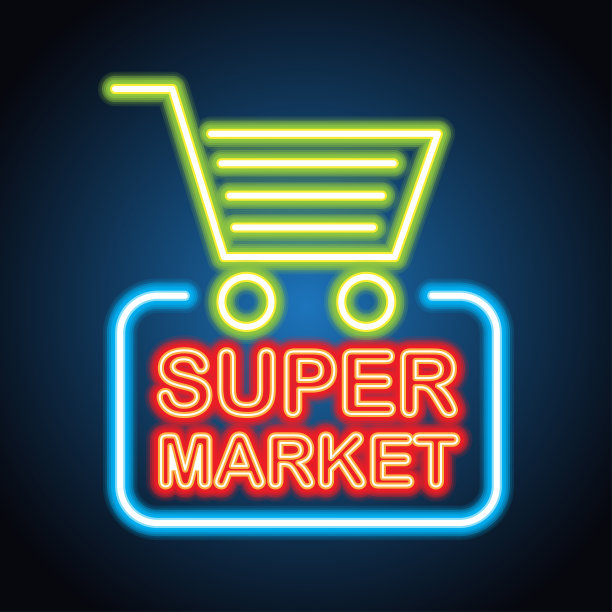 迷你超市霓虹灯超市板材添加。矢量插图图片下载