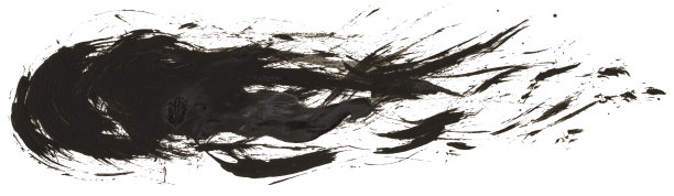 长手绘制孤立的油漆刷条纹与肮脏的黑色颜色。一簇颜色在开始和撕裂的边缘结束。图片下载