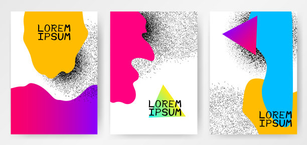 色彩丰富的现代抽象海报，带有纹理的卡片图片下载