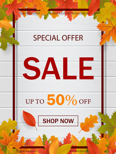 秋季销售模板背景网站与框架，季节性的落叶和木材。特价，秋季特价，打折横幅。网上购物打折促销。向量eps10图片下载