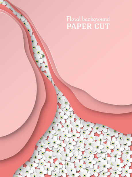 剪纸背景在珊瑚色。白色的花朵勿忘我。平滑的线条设计与文字的地方。向量图片下载