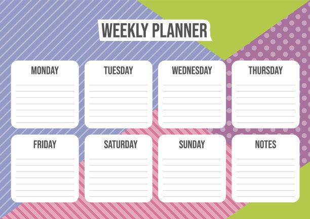 彩色的周计划模板与抽象的几何背景。向量图片下载