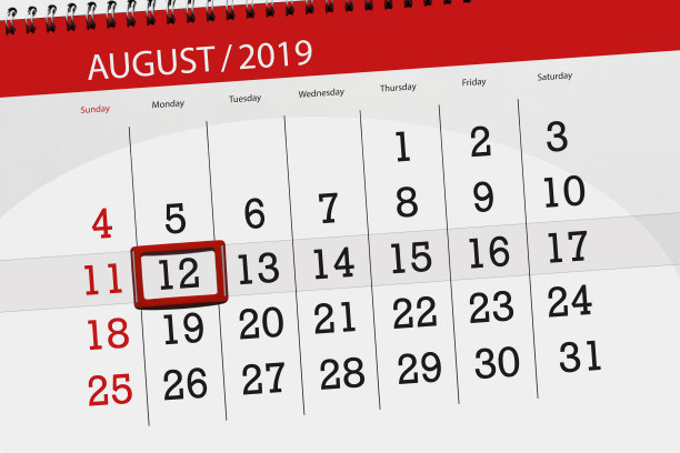 日历计划月，截止日期2019年8月12日，星期一图片下载