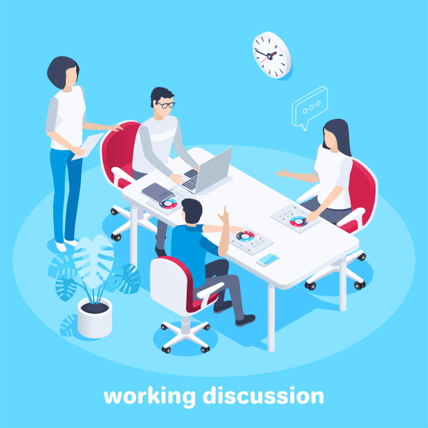 工作的讨论图片下载
