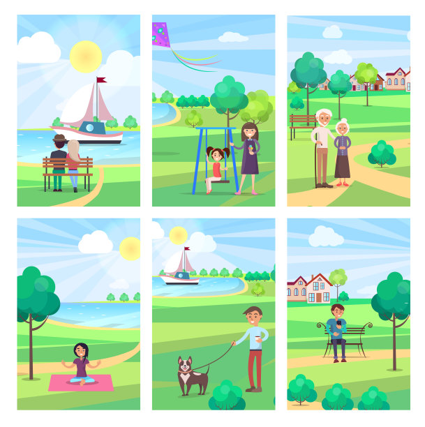 人们花自由时间在公园矢量海报图片下载