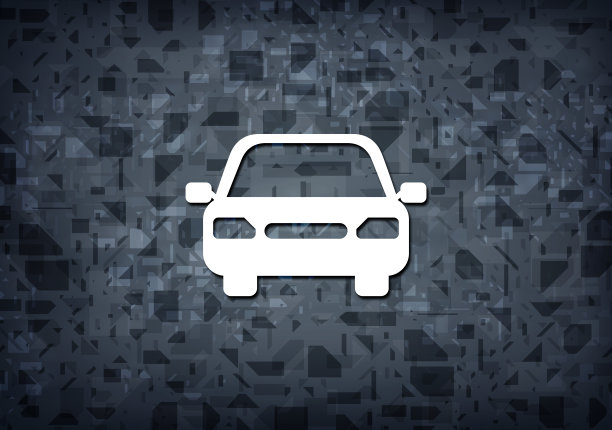 汽车图标黑色背景图片下载