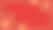 春节快乐。中国传统红色横旗图片下载