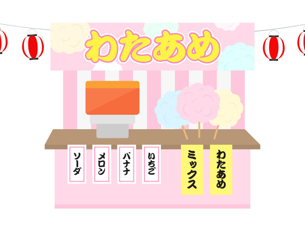 食品摊位图片下载