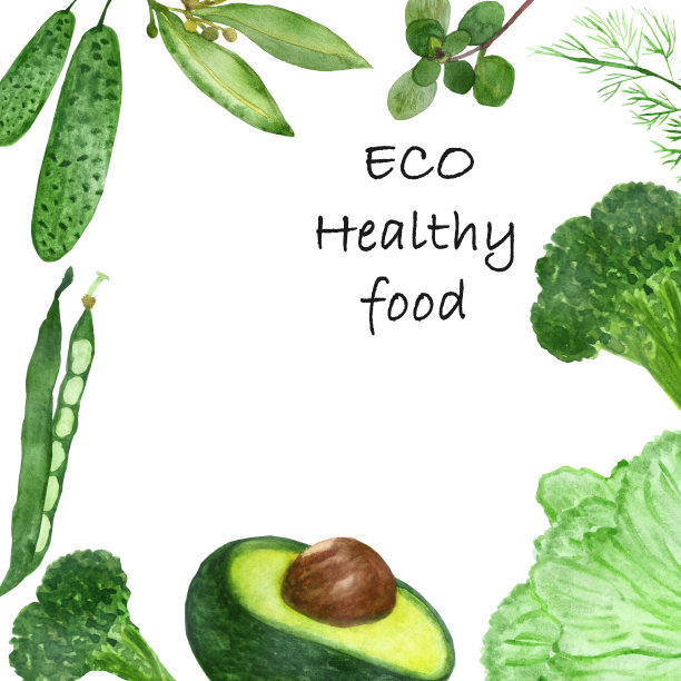 水彩框架的绿色蔬菜孤立在白色的背景。图片下载