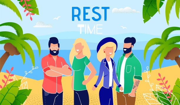 暑假热带海岸矢量横幅图片下载