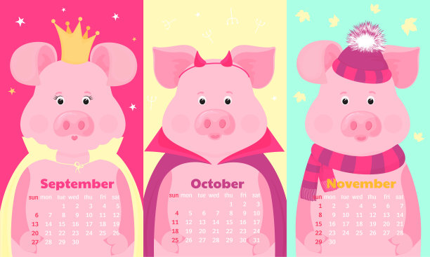 可爱的猪戴着帽子和围巾，戴着皇冠，穿着万圣节的服装。有趣的动物。月历为9月，10月，2020年11月。一周从周日开始。图片下载