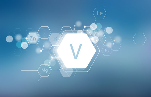 钒。人类健康的矿物质。图片下载