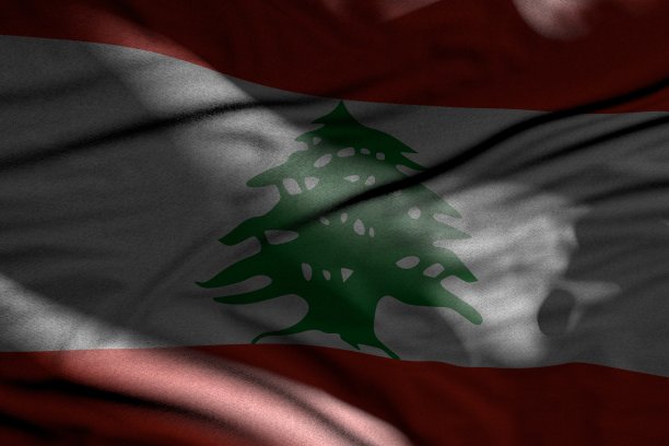 可爱的照片黑暗的黎巴嫩国旗与折叠躺在阴影与亮点在它-任何节日旗3d插图图片下载