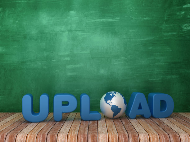 3D文字上传黑板背景- 3D渲染图片下载