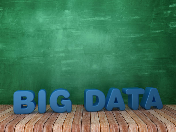 3D字大数据黑板背景- 3D渲染图片下载