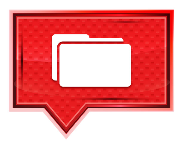 文件夹图标朦胧玫瑰粉色横幅按钮图片下载