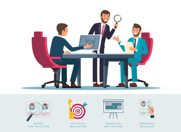 候选人搜索平面矢量横幅模板图片下载