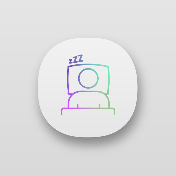 睡眠时间图标图片下载