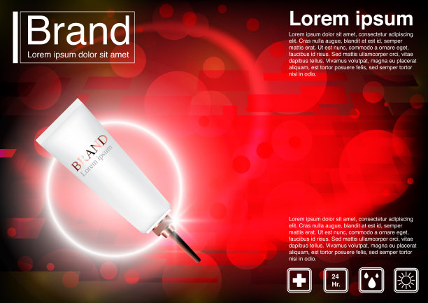 痤疮霜化妆品的广告概念。图片下载