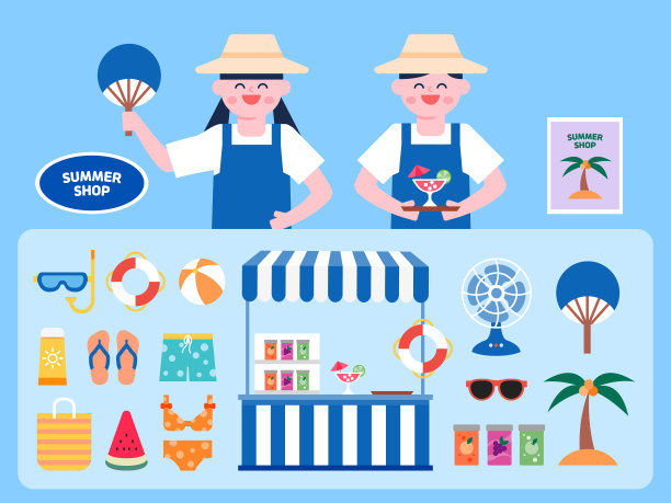 夏季商品店室内矢量插画。夏季商品平面图标集。图片下载