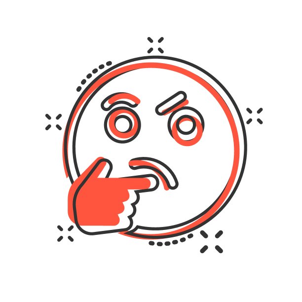 漫画风格的思考表情图标。白色孤立背景上的微笑表情符号矢量卡通插图。人物飞溅效果商业概念。图片下载