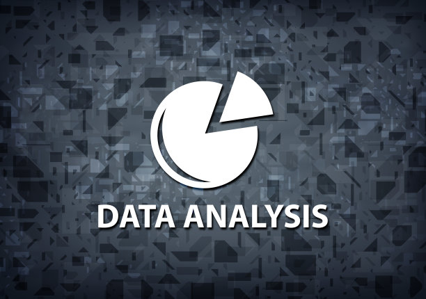 数据分析(图形图标)黑色背景图片下载