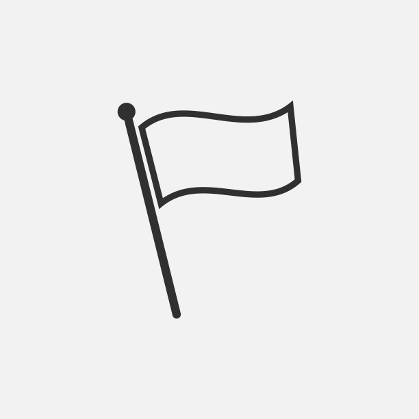 白色背景上的旗帜图标，矢量素材图片下载