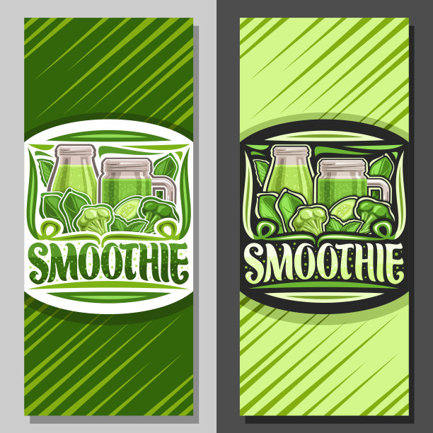 矢量布局的绿色冰沙图片下载