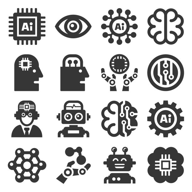 白色背景上的人工智能AI图标集矢量图图片下载