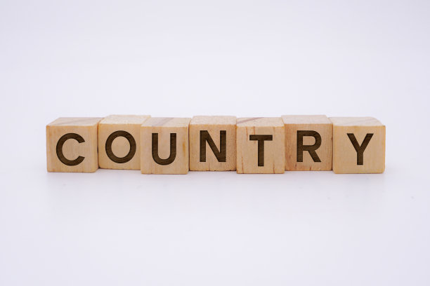 用木方写的国家单词图片下载