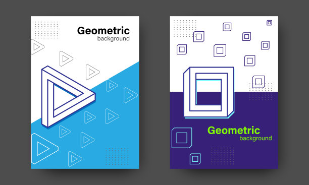 几何背景的封面模板图片下载