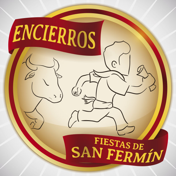 纽扣与公牛和赛跑者，装饰丝带为圣佛明图片下载