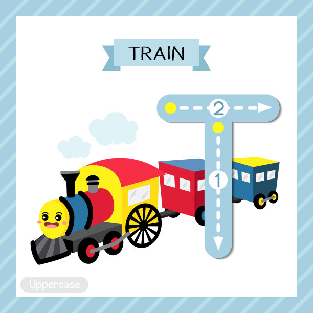 大写字母T跟踪。火车图片下载