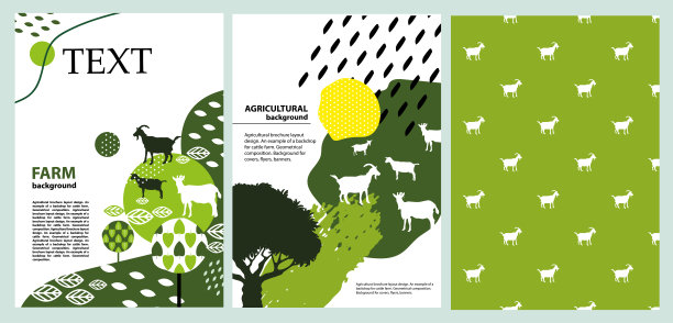 农业宣传册布局设计。封面，传单，横幅的背景。图片下载