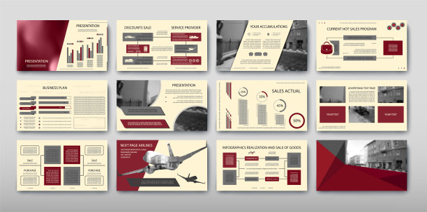 集信息商业广告融资服务图片下载