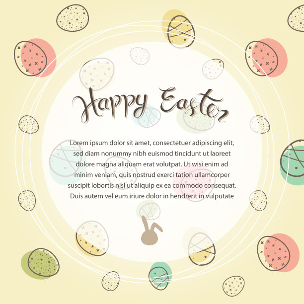 矢量复活节派对传单插图与绘制的鸡蛋，兔子耳朵和排版元素的自然背景。图片下载