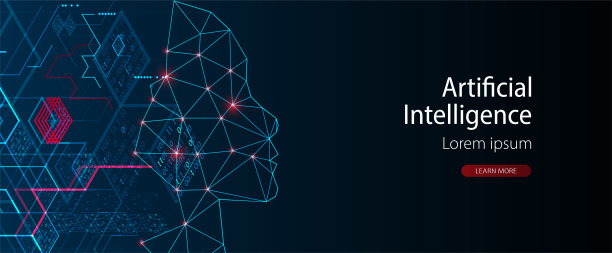 人工智能概念。创意大脑概念背景。矢量科学插图。图片下载