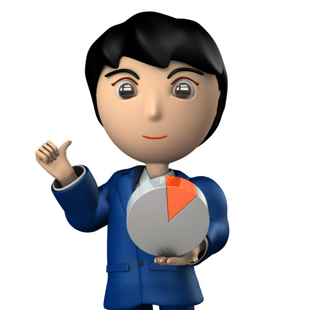 拥有数据的年轻商人。这是一个代表战略成功的概念形象。3 d演示。白色背景。图片下载