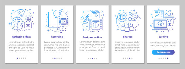 视频录制应用程序屏幕图片下载